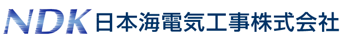 日本海電気工事株式会社 
